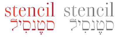 @typotheque released Parmigiano Stencil Hebrew.