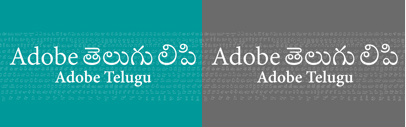 Adobe released Adobe Telugu.