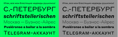 @TypeTodayNews released Styrene Cyrillic.