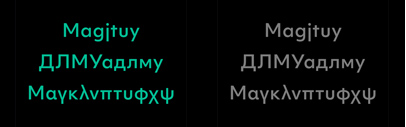 Objektiv now supports Greek and Cyrillic.
