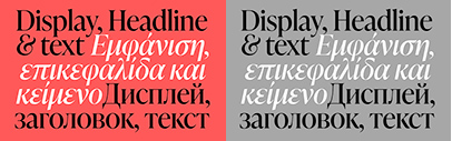 IvyPresto has just expanded to Greek and Cyrillic.