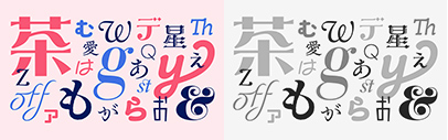 Morisawa has released more than 70 new typefaces.