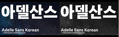 Type Together released Adelle Sans Korean.