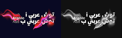 Black[Foundry] renovated the Arabic design of Tosh and re-released Ilya FY.