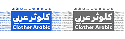 Black[Foundry] released Clother Arabic.