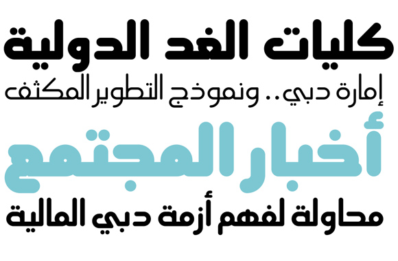 Arabic Fonts Free Download For Mac