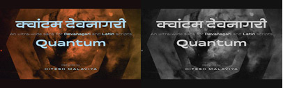 Quantum & Quantum Devanagari by @itfoundry: a wide sans serif supporting Latin & Devanagari.
