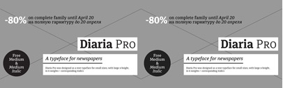 Diaria Pro by Mint Type. Diaria Pro Complete is 80% off until April 20. The Medium and Medium Italic are free of charge.