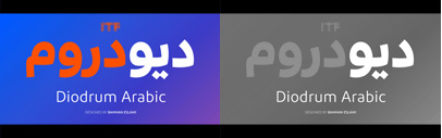 Diodrum Arabic by @besmin