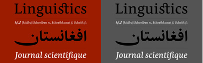 Nassim 2.0 – a huge update‚ with many new additions and features for Arabic & Latin