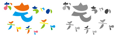 @KDW_moji released Kiriko (きりこ)‚ a Japanese kana typeface.