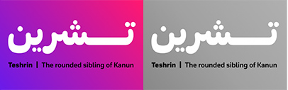 @TPTQArabic released Teshrin‚ the Arabic counterpart of Typotheque’s October.