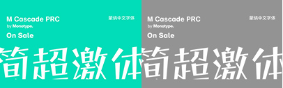 Monotype released M Cascade PRC and M Cascade HK.