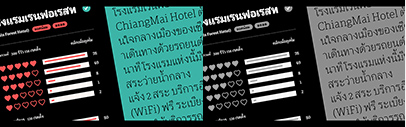 Type Together released Portada Thai.