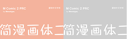 Monotype HK released M Comic 2 PRC and M Comic 2 HK.