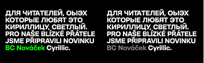 Briefcase Type Foundry released BC Novatica Cyrillic.