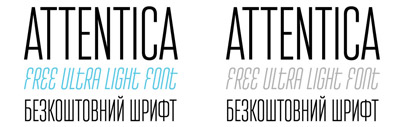 Attentica 4F‚ a condensed grotesque supporting Cyrillic‚ by Sergiy Tkachenko. It is free of charge.