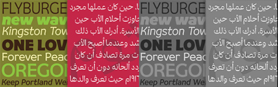 Canada Type released Robbins by Robby Woodard and Risala by Kourosh Beigpour.