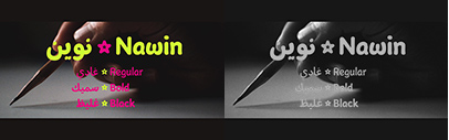 Letterjuice released Nawin Latin and Nawin Arabic.