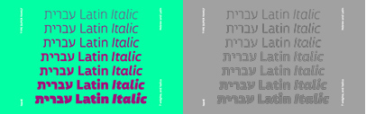 Letterjuice released Isard Hebrew‚ Latin‚ and Hebrew-Latin.
