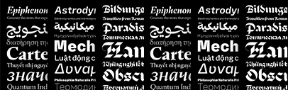 Adotbelow released three new multi-script typefaces: ADB Spica‚ ADB Fixo‚ and ADB Luder.