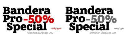 Bandera Pro is 50% off till November 10th.