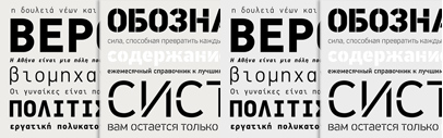 PF DIN Stencil and PF DIN Mono expanded: they support Cyrillic and Greek now.