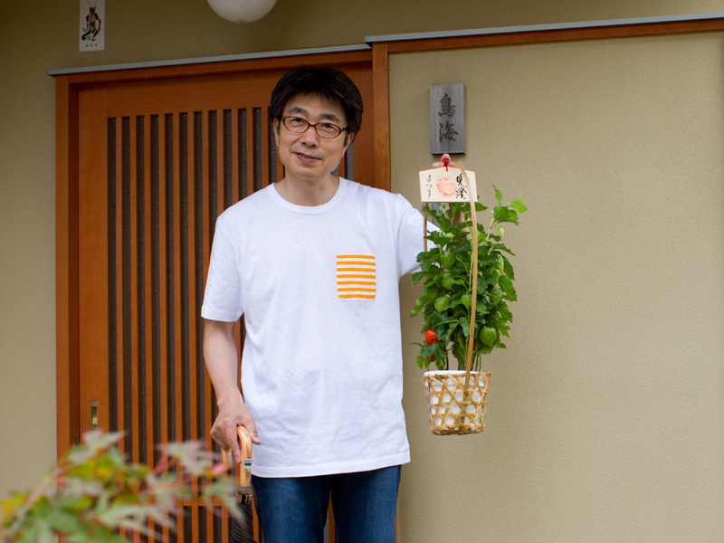 Osamu Torinoumi  |  Co-founder of JIYUKOBO Ltd.